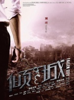 全集在线观看
