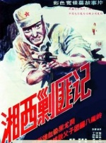 全集已更新粤语版