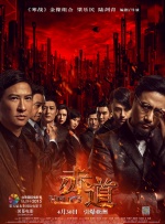 1080HD高清在线观看