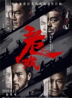 粤语中字在线观看