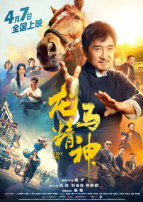 手机免费播放