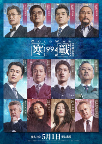 1080HD手机在线观看