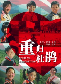 蓝光完整版在线看