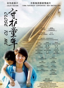 字幕全集免费观看