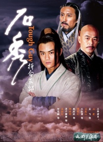 1080HD高清在线观看