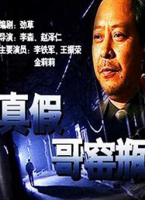 完整版电影在线观看
