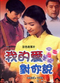 全集在线观看