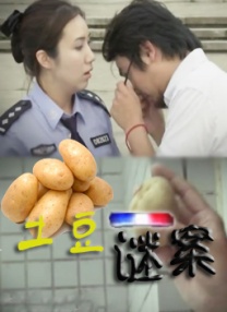 高清影视