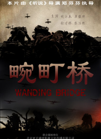 HD免费在线播放