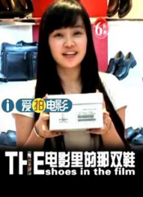 全集免费观看超清
