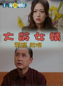 粤语版