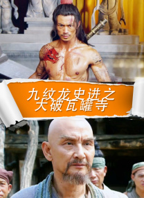 蓝光原盘