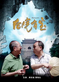 蓝光压制