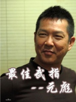 手机免费播放