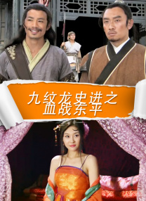 蓝光手机在线看
