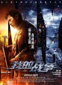 1080HD高清在线观看