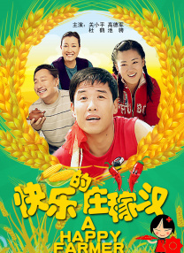 全集在线观看