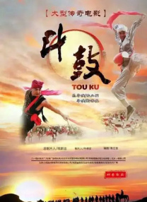 粤语中字在线观看