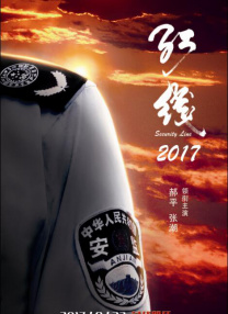 蓝光原盘在线观看