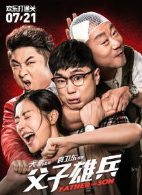 字幕全集免费观看
