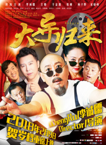 HD手机免费观看完整
