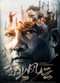 字幕全集免费观看