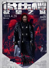 HD免费在线播放