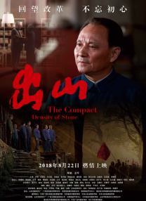 粤语中字无删减在线播放