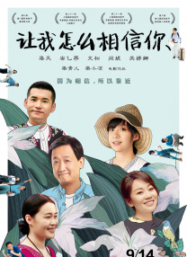 1080P高清完整版播放