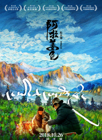 完整版在线观看