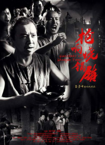 1080P手机在线看
