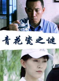 粤语版