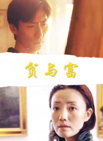 国语版