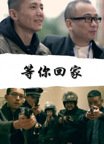 最近国语在线观看