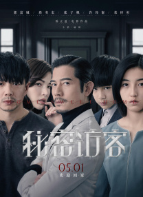 蓝光完整版在线看