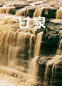 蓝光原盘