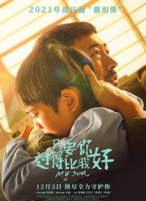 蓝光手机在线看