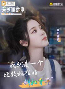 1080P高清完整版播放