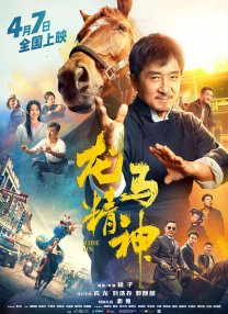 1080p蓝光