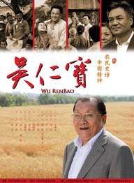 全集已更新粤语版