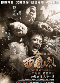 最近国语在线观看