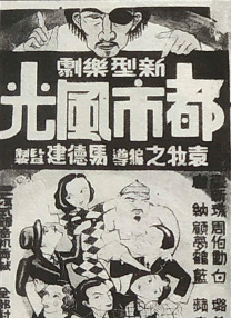 全集已更新粤语版