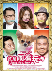HD手机免费观看完整
