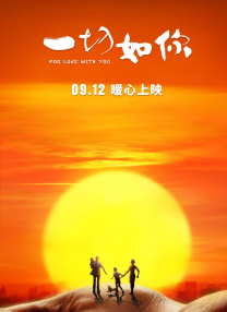 蓝光手机在线看