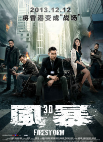 杜比视界