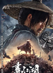 蓝光原盘在线观看
