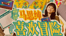 蓝光原盘在线观看