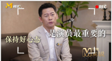 1080P高清完整版播放