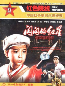 超清在线观看