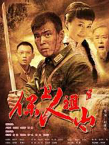 完结完整版观看